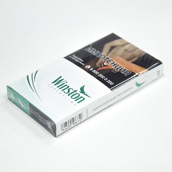 Сигареты Winston SuperSlims Green